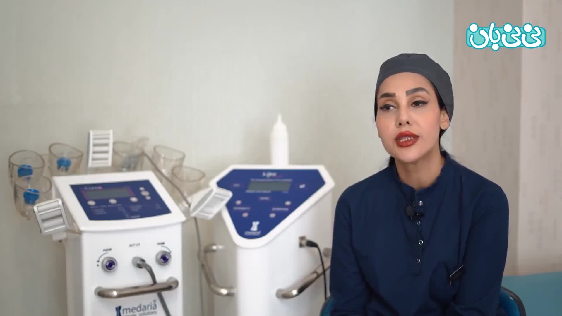 لاغری موضعی :