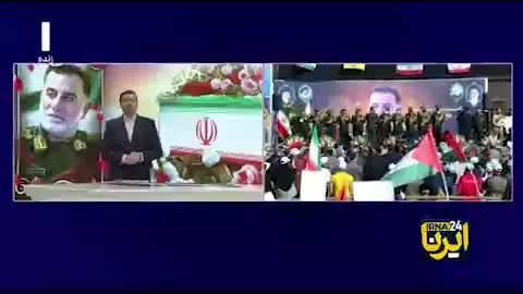   تصاویر جدید از حضور سردار قاآنی با لباس نظامی در آیین تشییع پیکر سردار شهید نیلفروشان