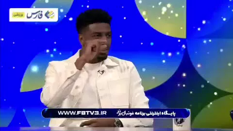   چالش فارسی صحبت کردن ایوب العملود مدافع خارجی پرسپولیس