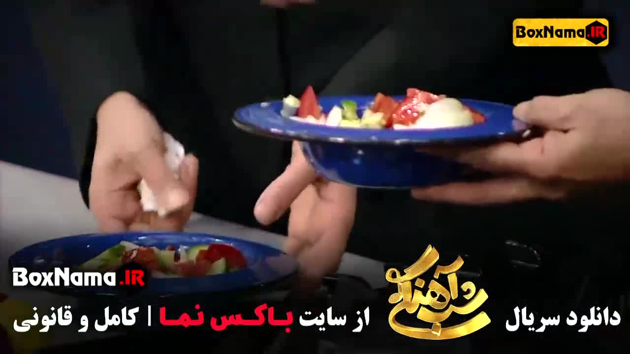 شباهنگ تالک شو و رئالتی شو جذاب و دیدنی