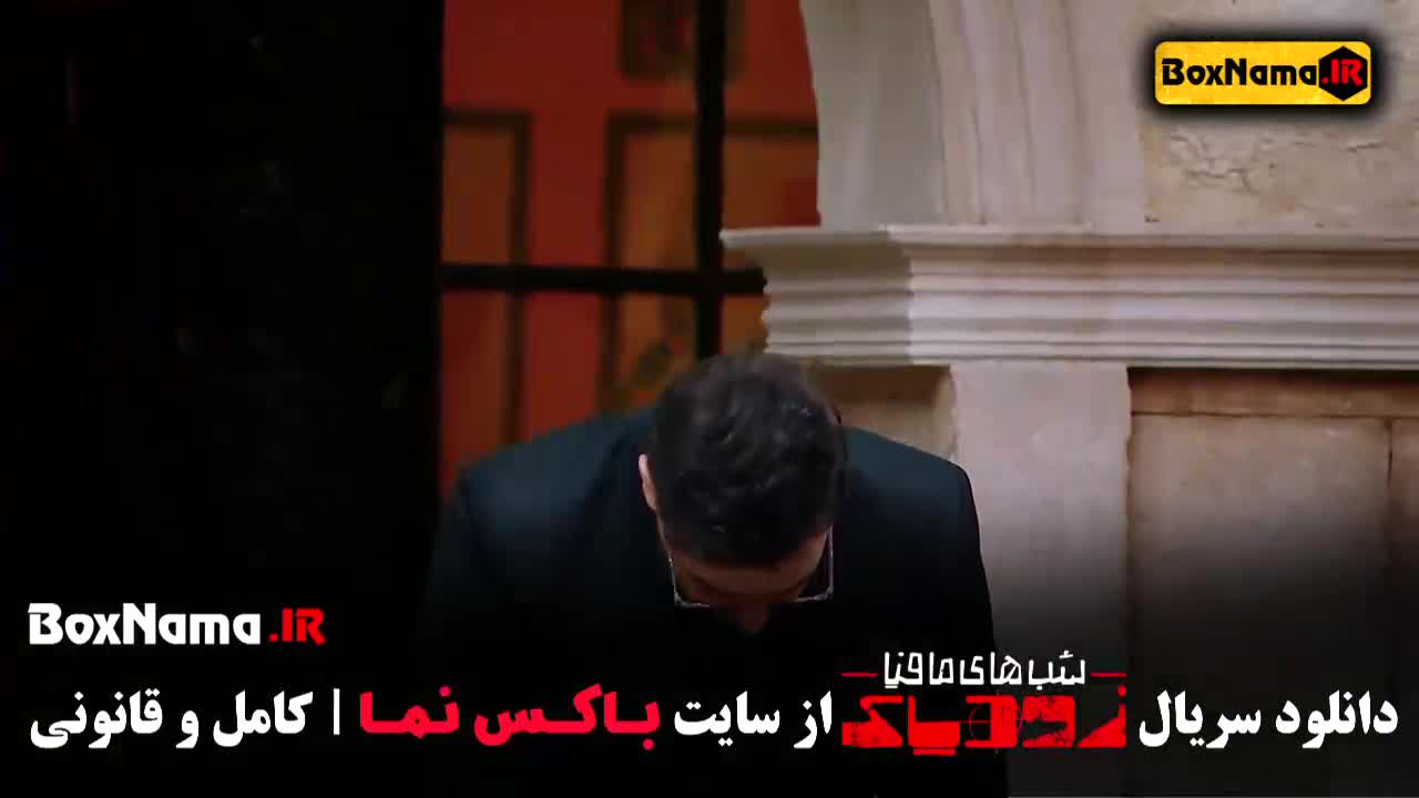 زودیاک در مافیا - بازیگران سیسیلی زودیاک مافیا