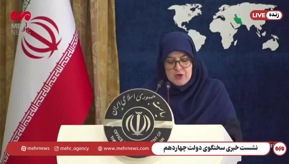   مهاجرانی سخنگوی دولت: فیلترینگ به اهداف خود نرسیده/ موضوع رفع فیلترینگ در حال پیگیری است