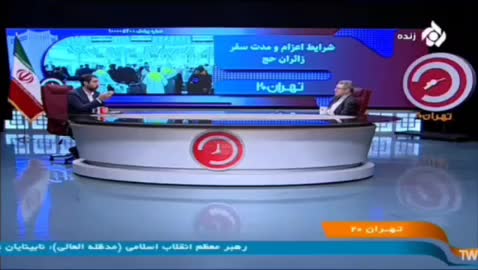   افشای جزئیات کلاهبرداری سیستم بانکی از فیش‌های حج