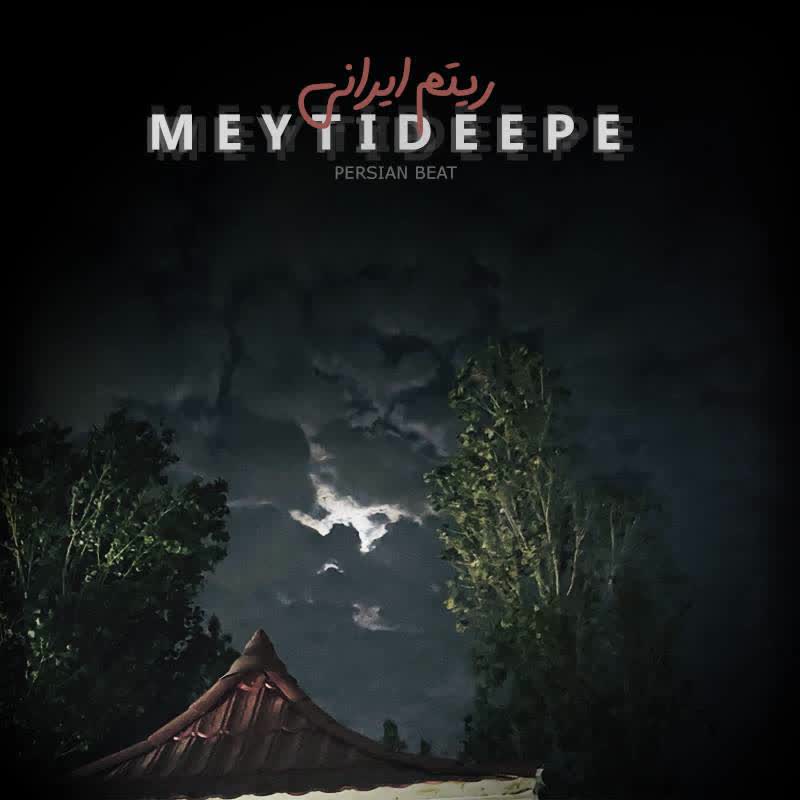 Meytideepe - Persian Beat دانلود آهنگ جدید میتی دیپ به نام ریتم ایرانی