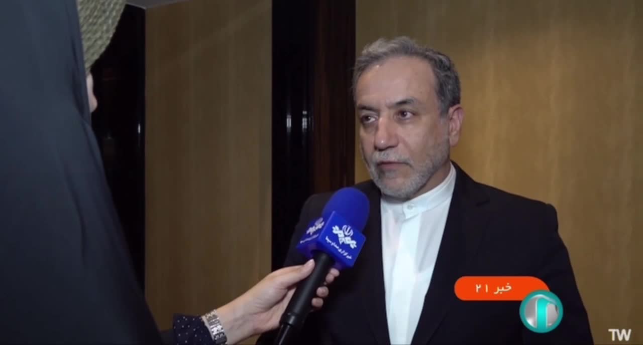   حرف‌های سید عباس عراقچی وزیر امور خارجه پس از سفرهای منطقه‌ای