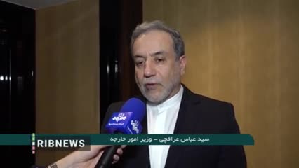   گزارش خبرنگار صداوسیما درباره رایزنی‌های وزیر امورخارجه در قاهره