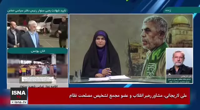   علی لاریجانی: شهادت یحیی سنوار برای آمریکا، تاوان خواهد داشت