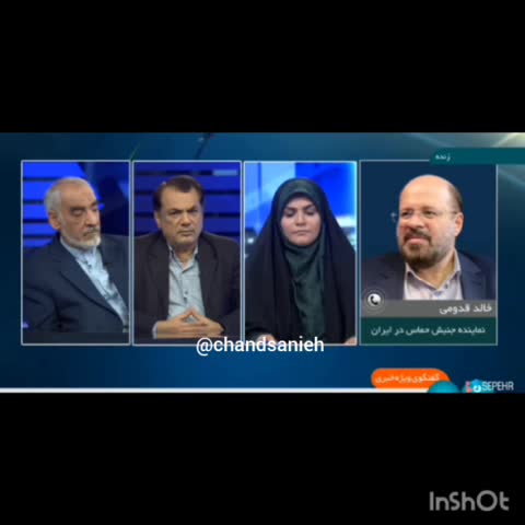   جمله مهم نماینده جنبش حماس روی آنتن تلویزیون ایران؛ حمله به منزل نتانیاهو کار حزب الله لبنان بود