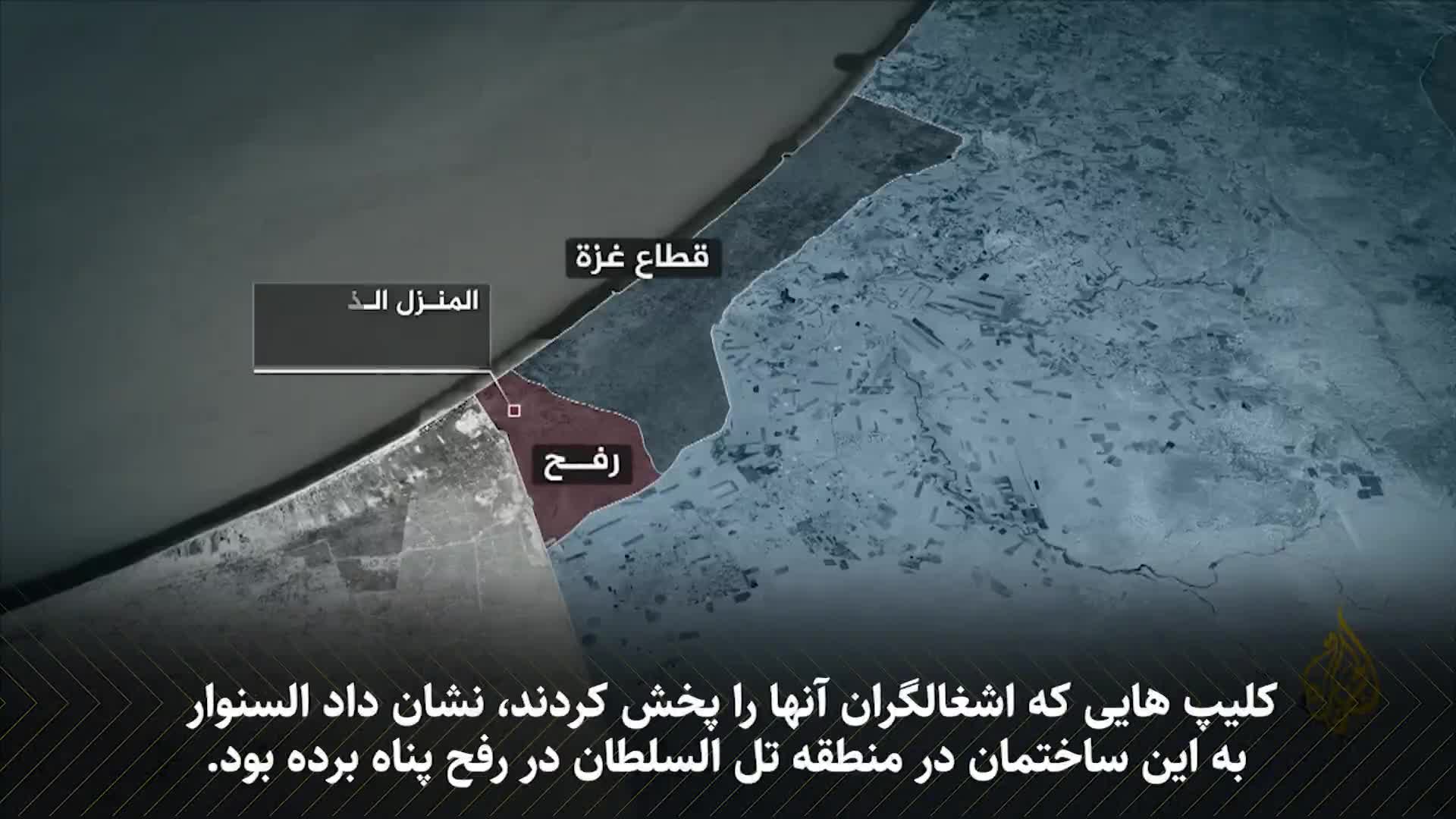   در آخرین درگیری یحیی السنوار با نیروهای اشغالگر چه گذشت؟