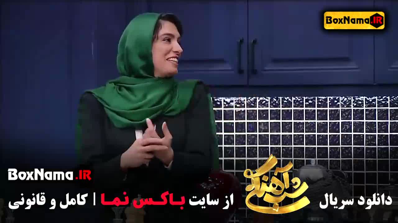 دانلود شب اهنگی فصل ۳ قسمت اخر الیکا عبدالرزاقی