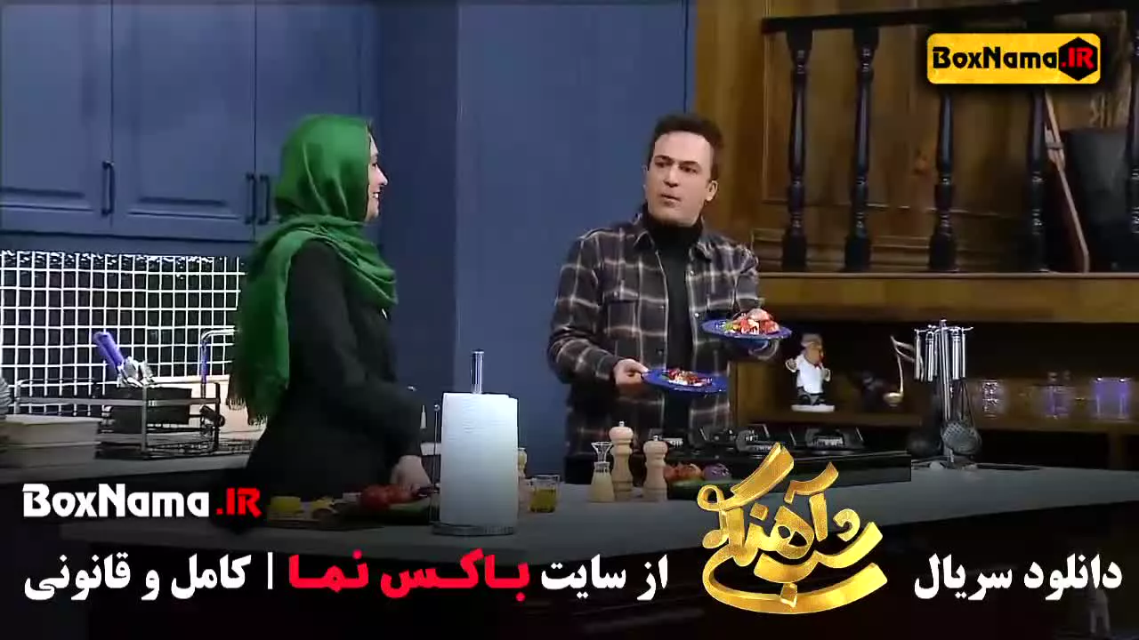 الیکا عبدالرزاقی همسر امین زندگانی در شب آهنگی ۳