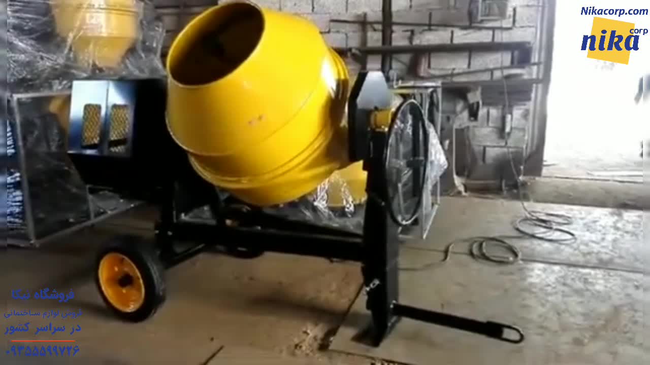 بتونیر 400 لیتری - نیکاکورپ