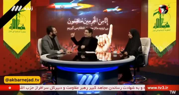   در شب پاسخ موشکی ایران، مجریان تلویزیون چه واکنش‌هایی داشتند؟