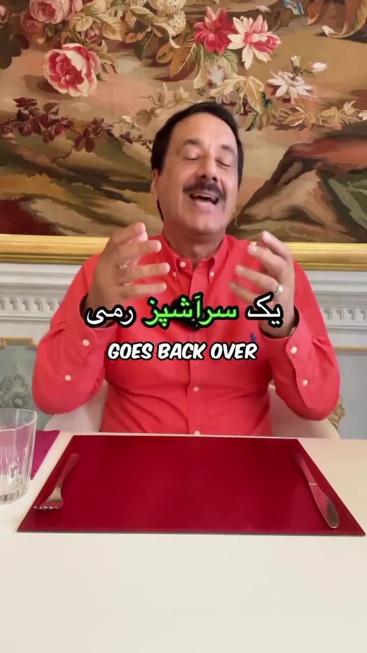   توضیحات غافلگیرکننده حمید معصومی‌نژاد از رم درباره پاستا آلفردو!