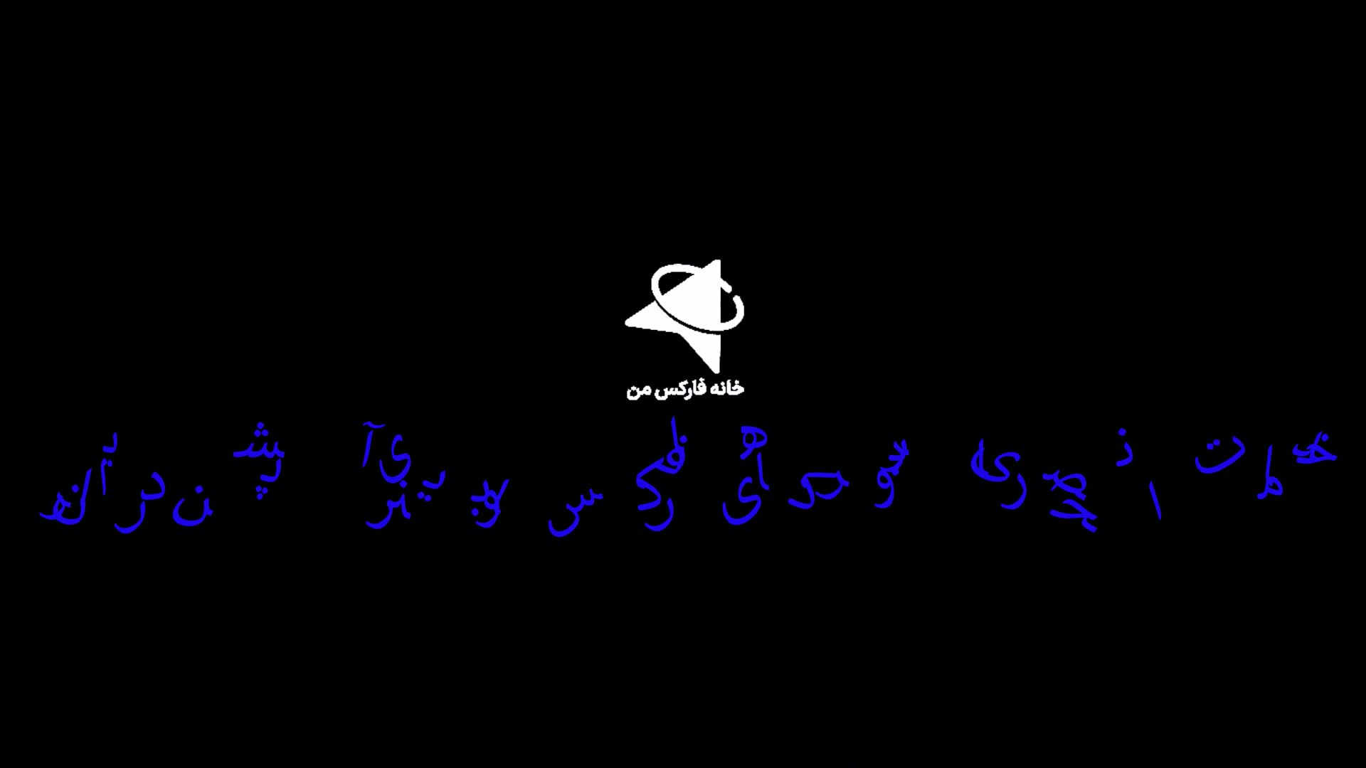 آموزش استراتژی استراتژی خفن ارز دیجیتال با 2 اندیکاتور [SMA+FX5] تکنیک جذاب 1 ساعته - ویدیو 348