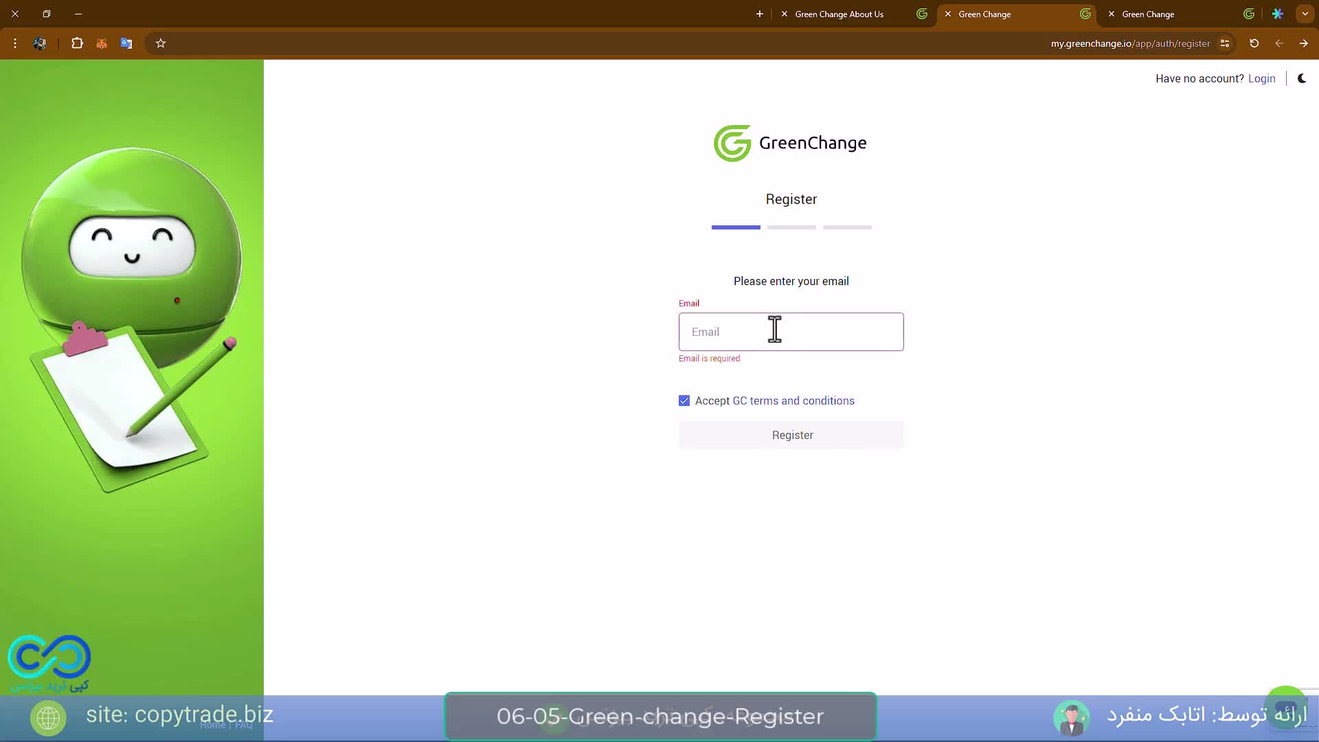 آموزش ثبت نام در گرین چنج نحوه افتتاح حساب در صرافی «GreenChange» [شماره 442]