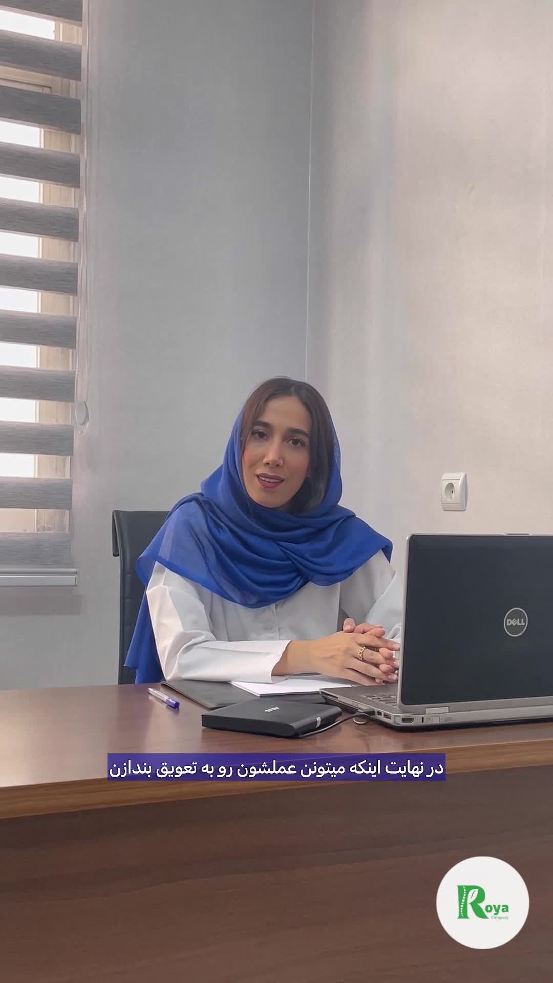 چه کسانی کاندید جراحی زانو هستند