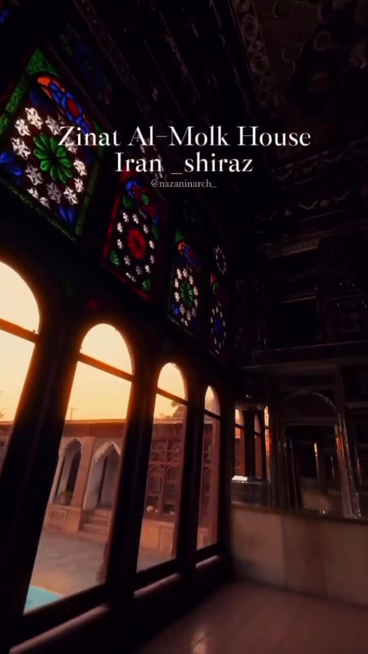 خانه زینت‌الملک