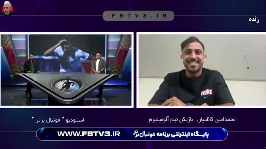    داستان شادی گل خاص آقای گل لیگ برتر