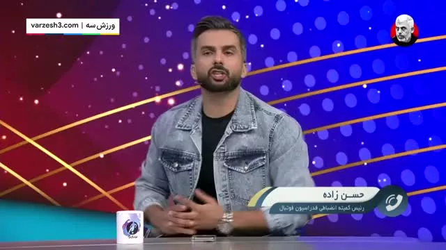 عذرخواهی محمود فکری بعد از مصاحبه عجیب و جنجالی اش