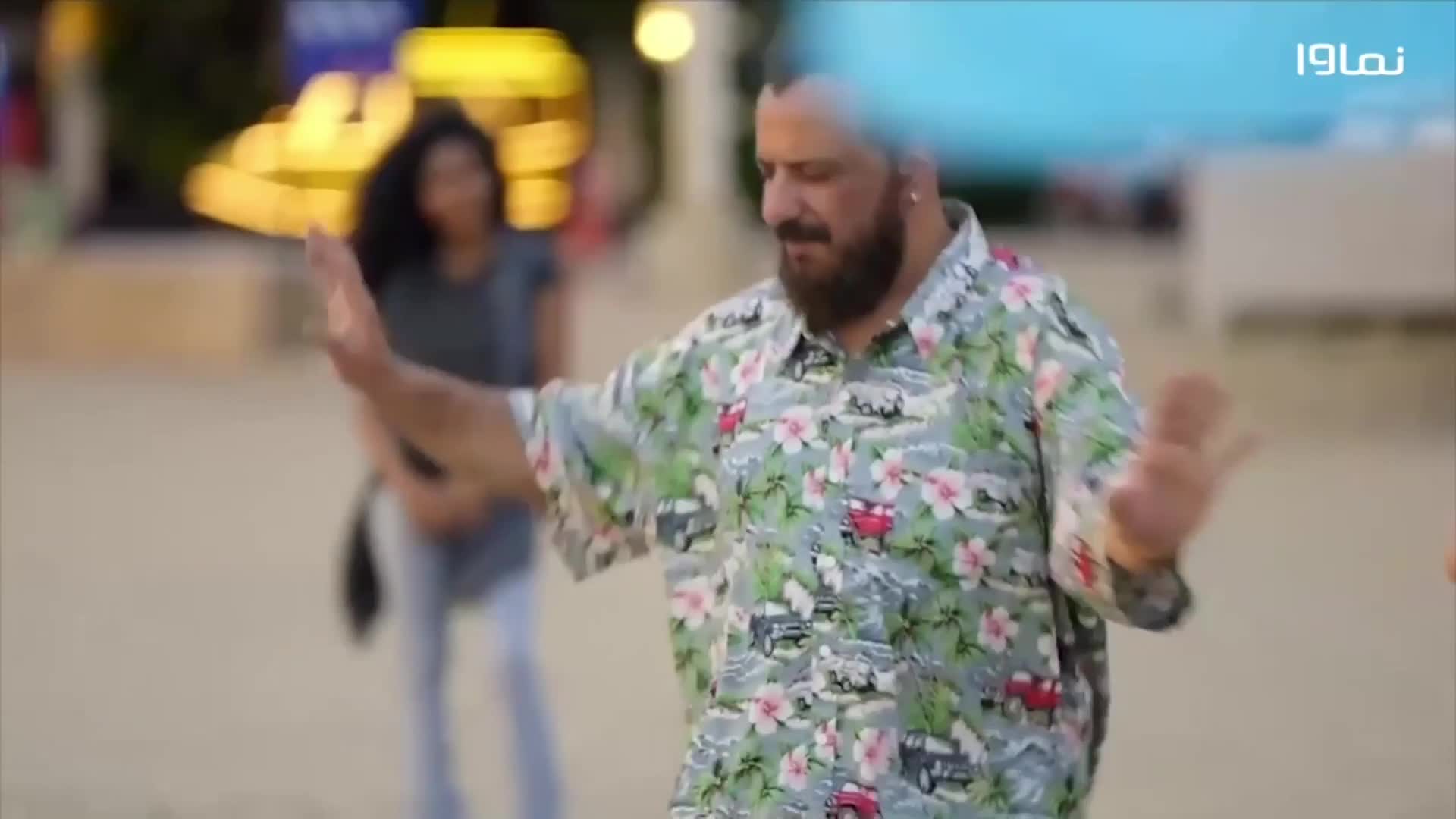 فیلم هاوایی