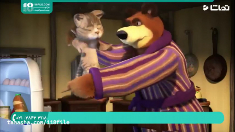 دانلود کارتون ماشا و آقا خرسه : موش و گربه