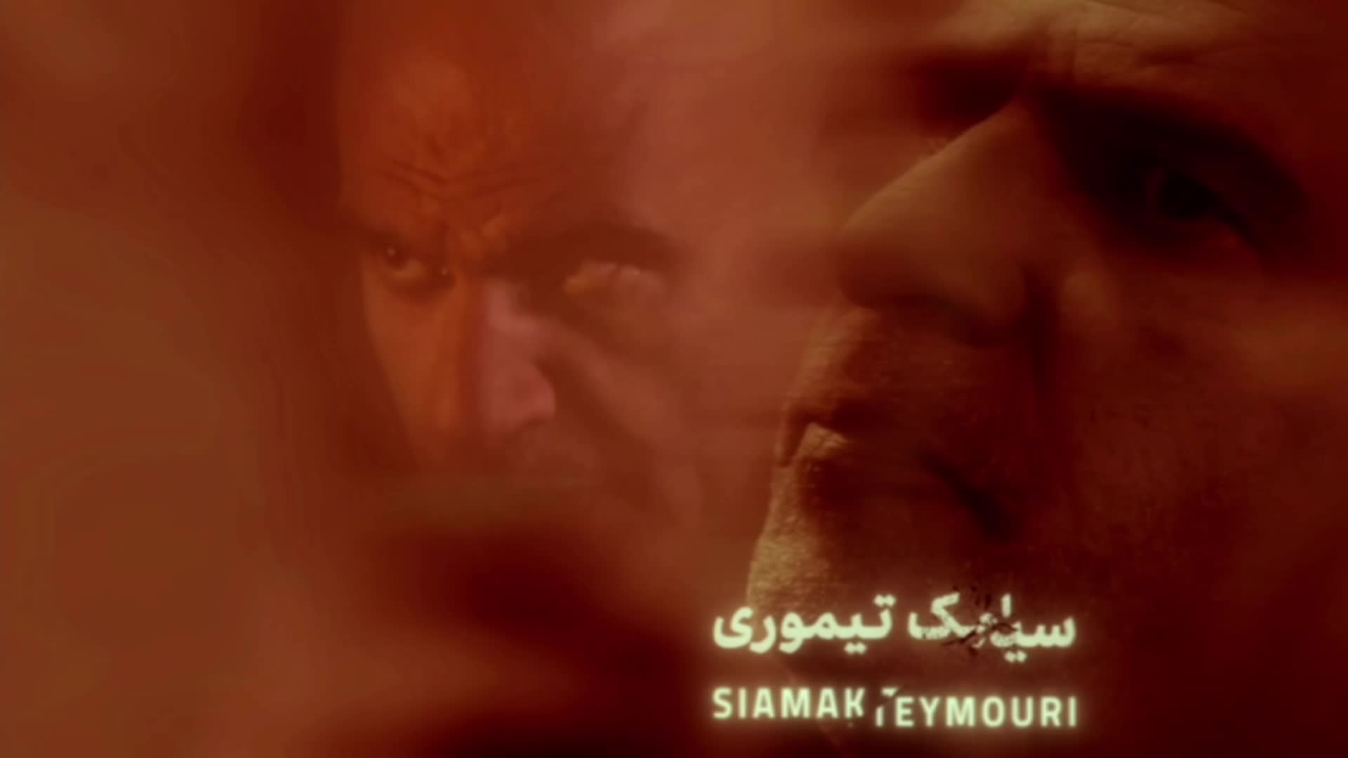 سریال گردن زنی قسمت ششم 6 | ترلان پروانه