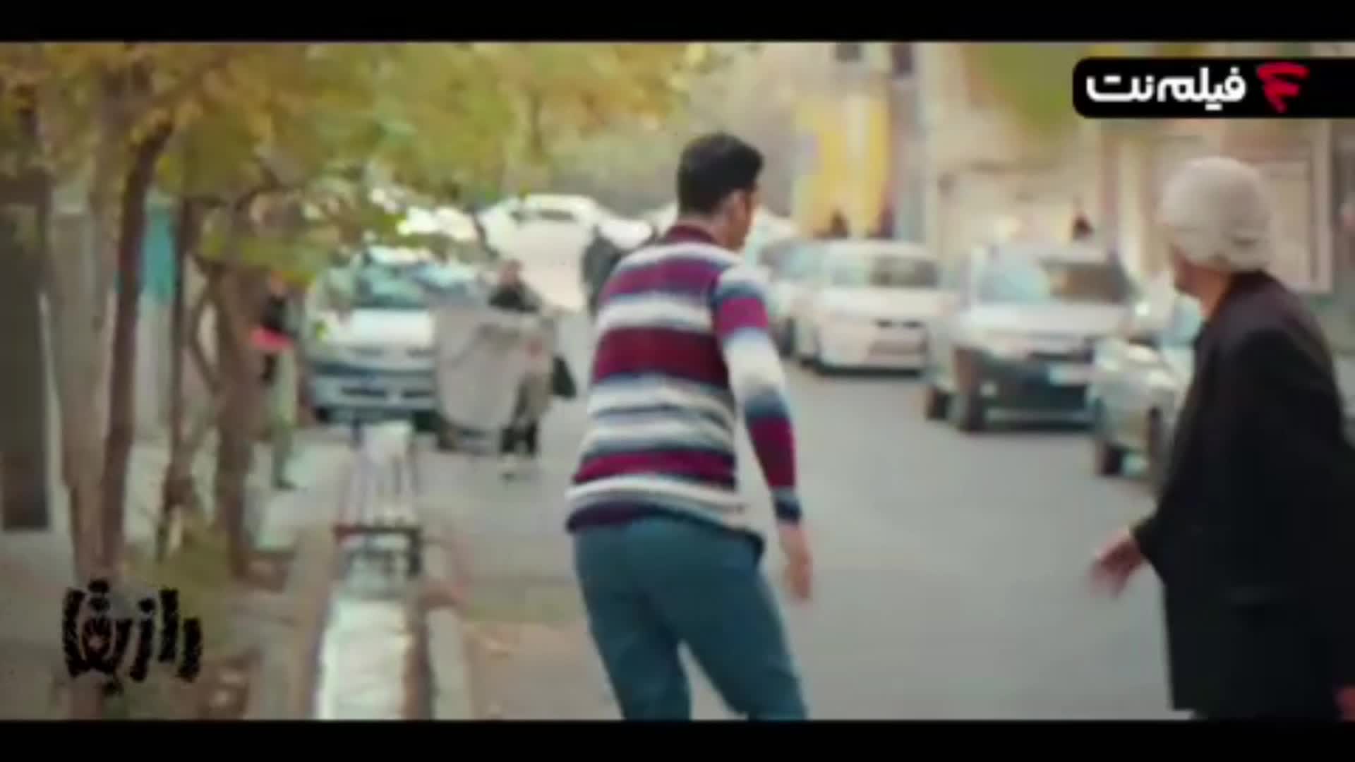 سریال رازبقا قسمت اول