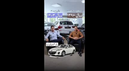   مقایسه تلخ و شوکه‌کننده قیمت خودروهای لوکس در سال ۹۶ با قیمت امروز در بازار