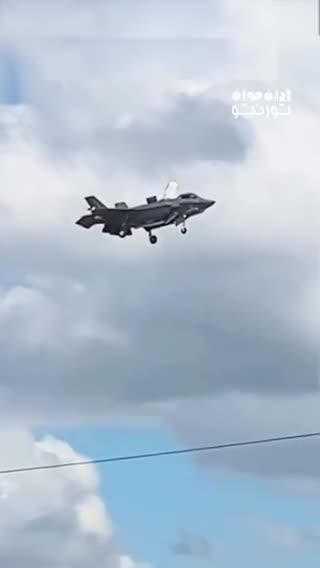   مانور تماشایی و حیرت‌انگیز جنگنده F35