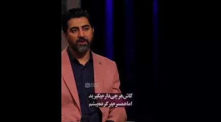   دلتنگی استاد حسن رضایی بازیگر پیشکسوت وسط برنامه برای همسرش