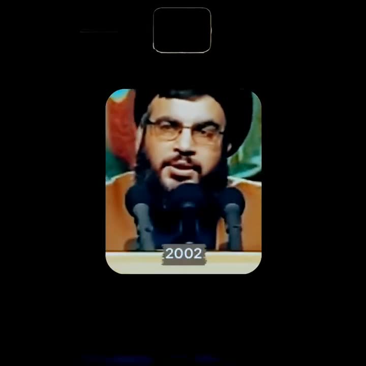   شهید سید حسن نصراله در گذر زمان