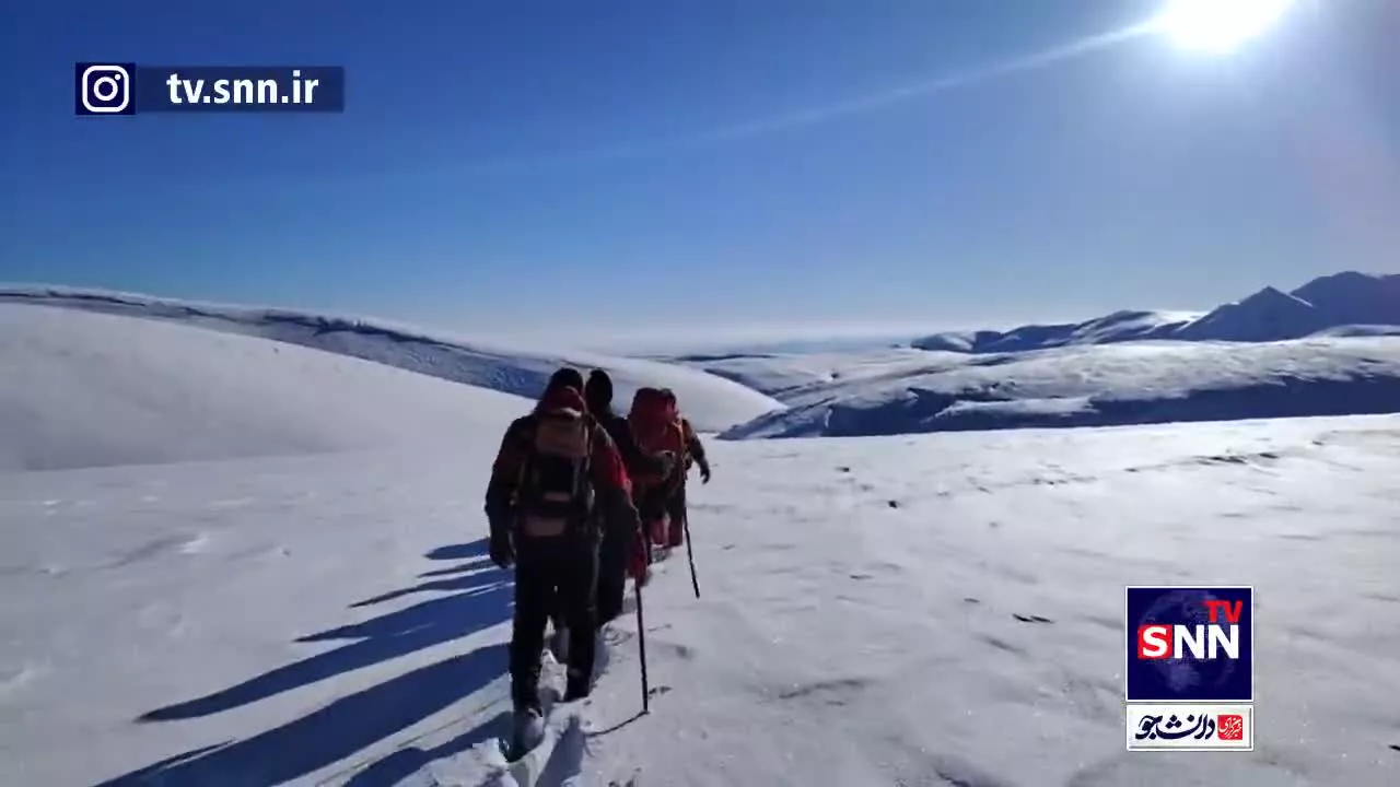   عملیات جست‌وجوی مفقودان ارتفاعات آذربایجان غربی