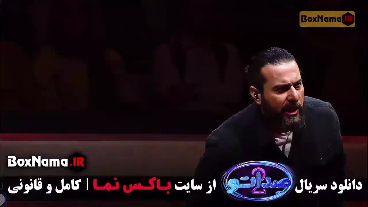 شب نشینی معمایی_موزیکال صداتو 🎙️🎧 (@sedato_tvshow)