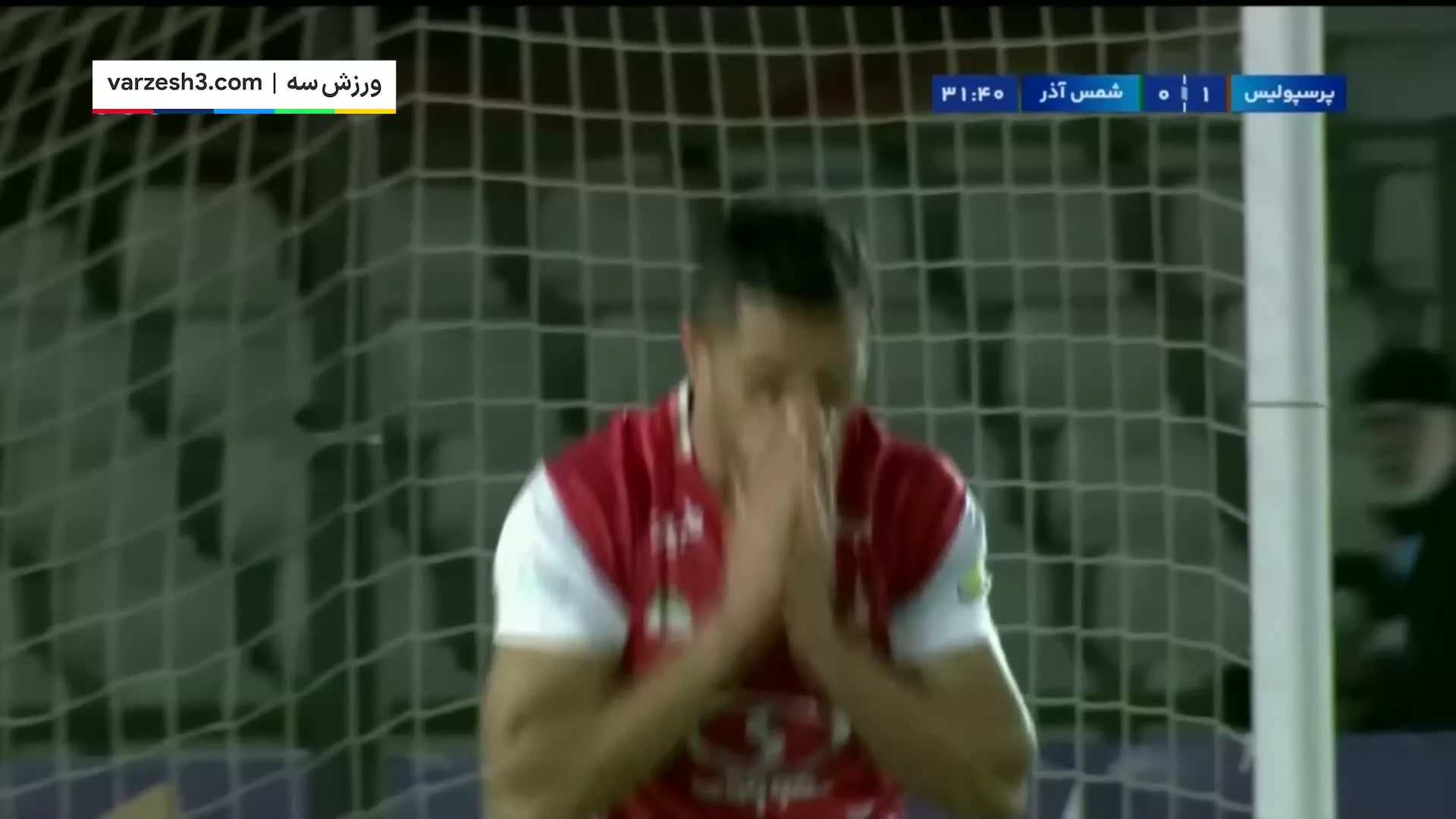 خلاصه دیدار فوتبال پرسپولیس 2 - شمس آذر قزوین 0 رقابت‌های هفته 9 لیگ برتر