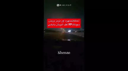   لحظات ترسناک ترمز بریدن و تصادف خودروی سوناتا حین کورس سرعت وسط اتوبانی بابایی در تهران