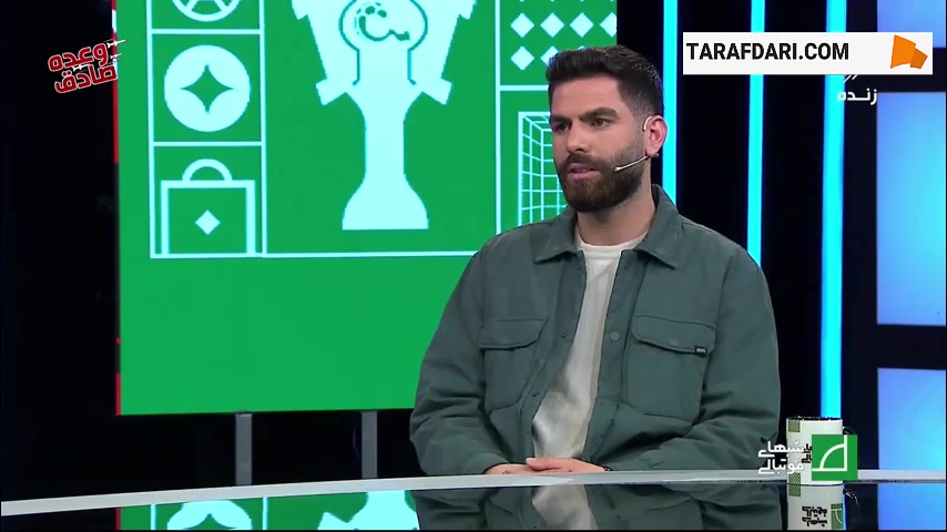 چرا یاسین سلمانی از باشگاه سپاهان دلخور است؟