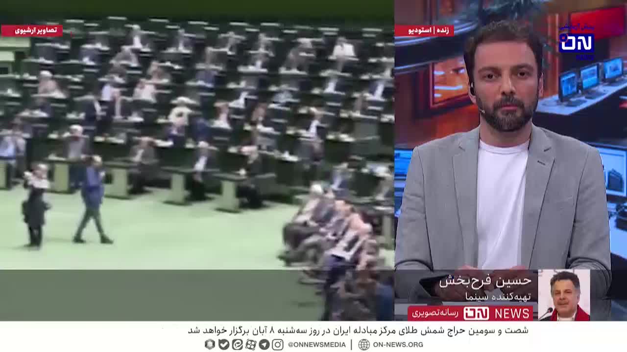   ادعای عجیب تهیه‌کننده سینما: مالیات گرفتن از هنرمندان در بودجه سال بعد ظلم است و ...