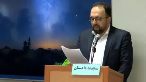   مروری بر جنایت‌ های جمشید شارمهد