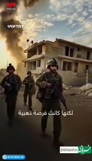   لحظه شهادت یحیی السنوار توسط هوش مصنوعی