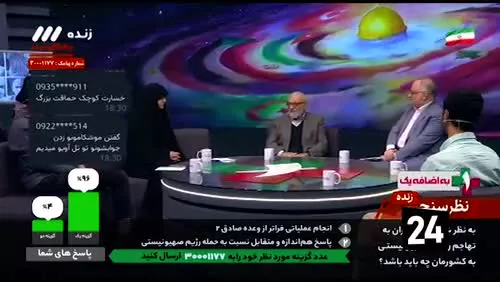   محمدجواد لاریجانی روی آنتن تلویزیون: مسلما متجاوز را تنبیه می‌کنیم اما ...