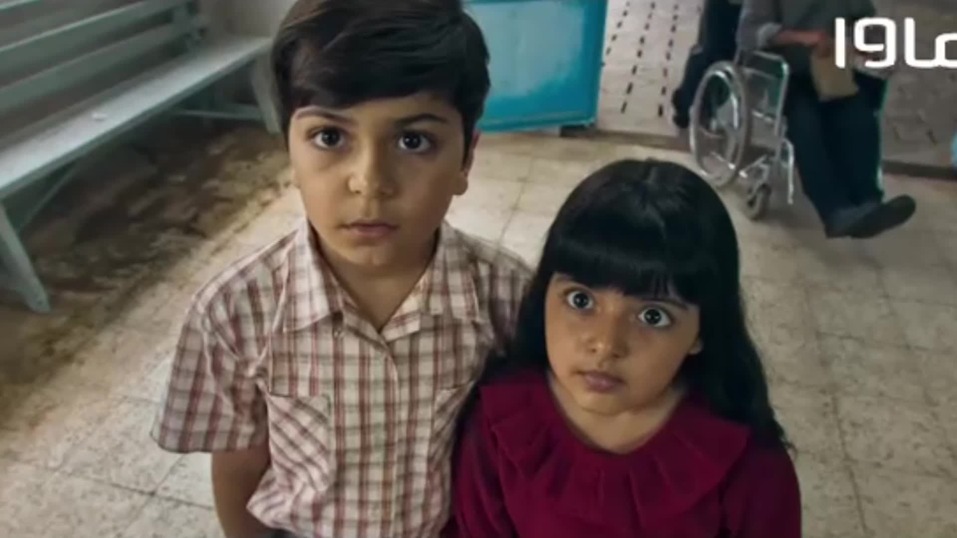 سریال قورباغه قسمت چهارم