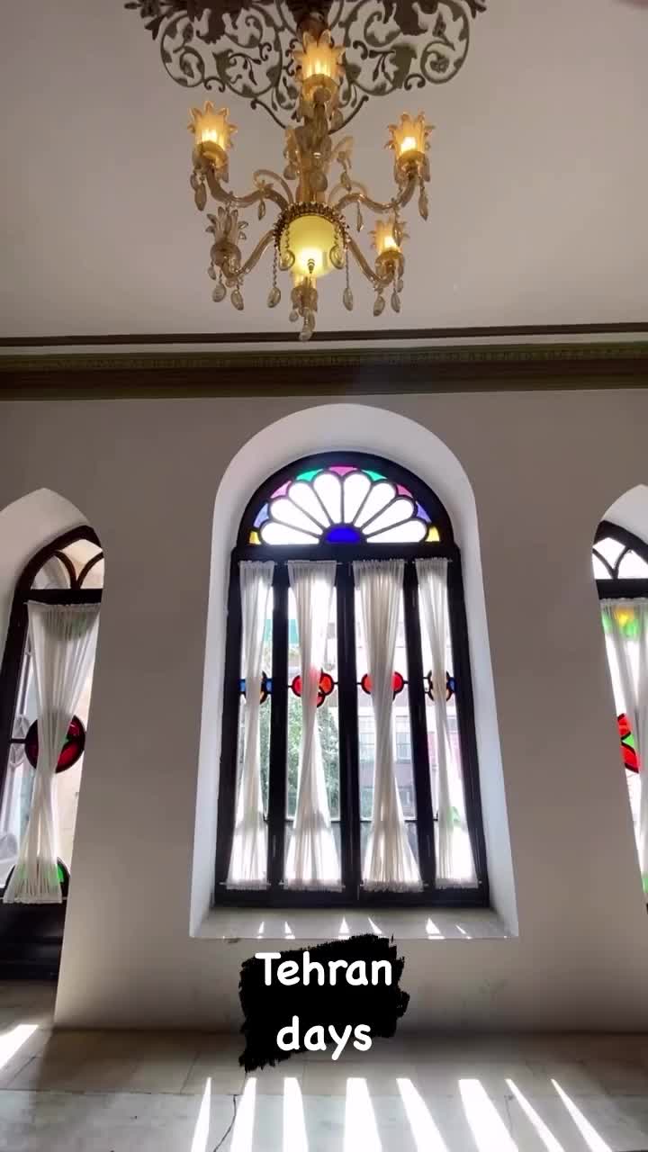 خانه منیریه