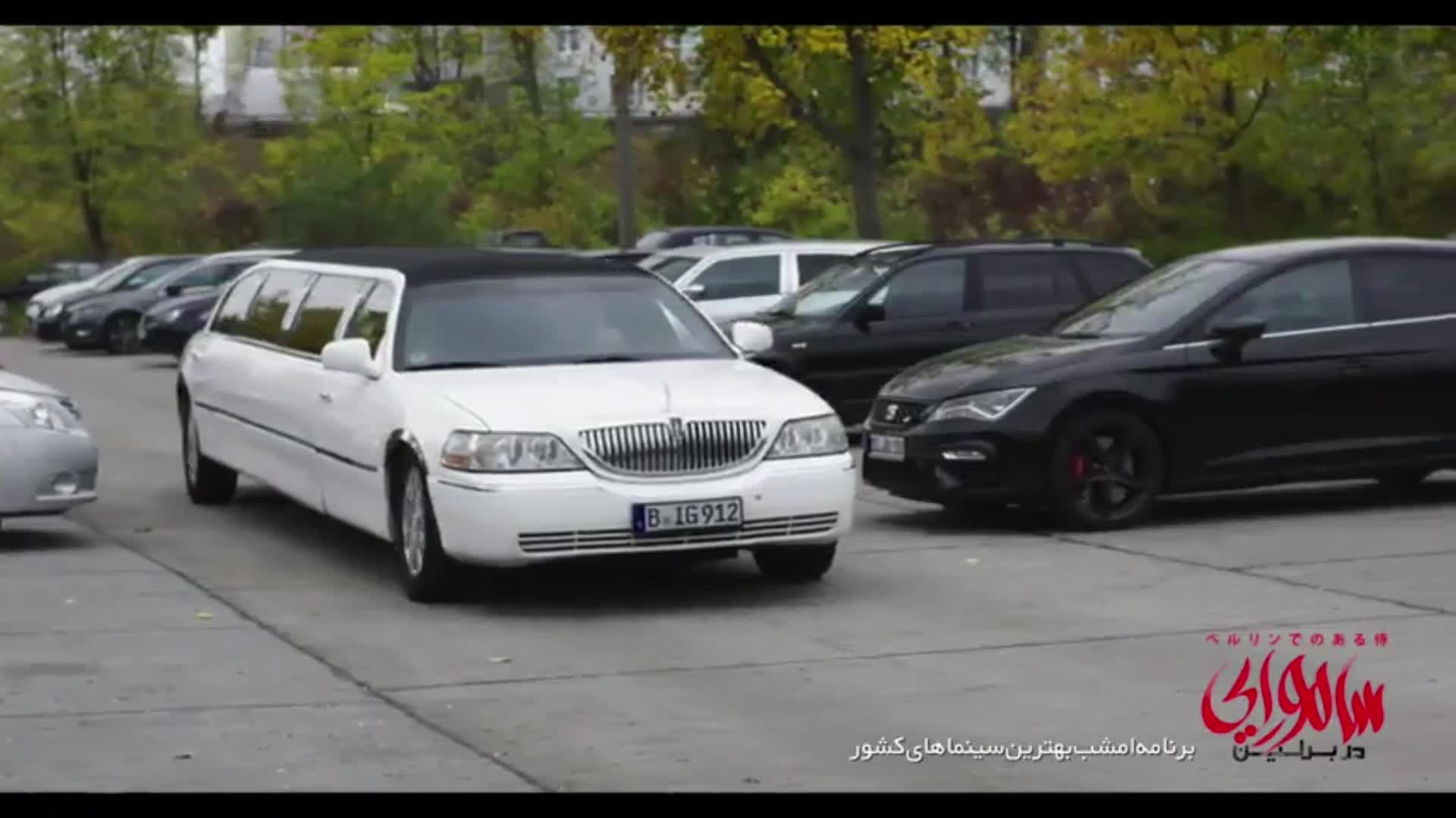 سامورایی در برلین | دانلود رایگان فیلم سامورایی در برلین