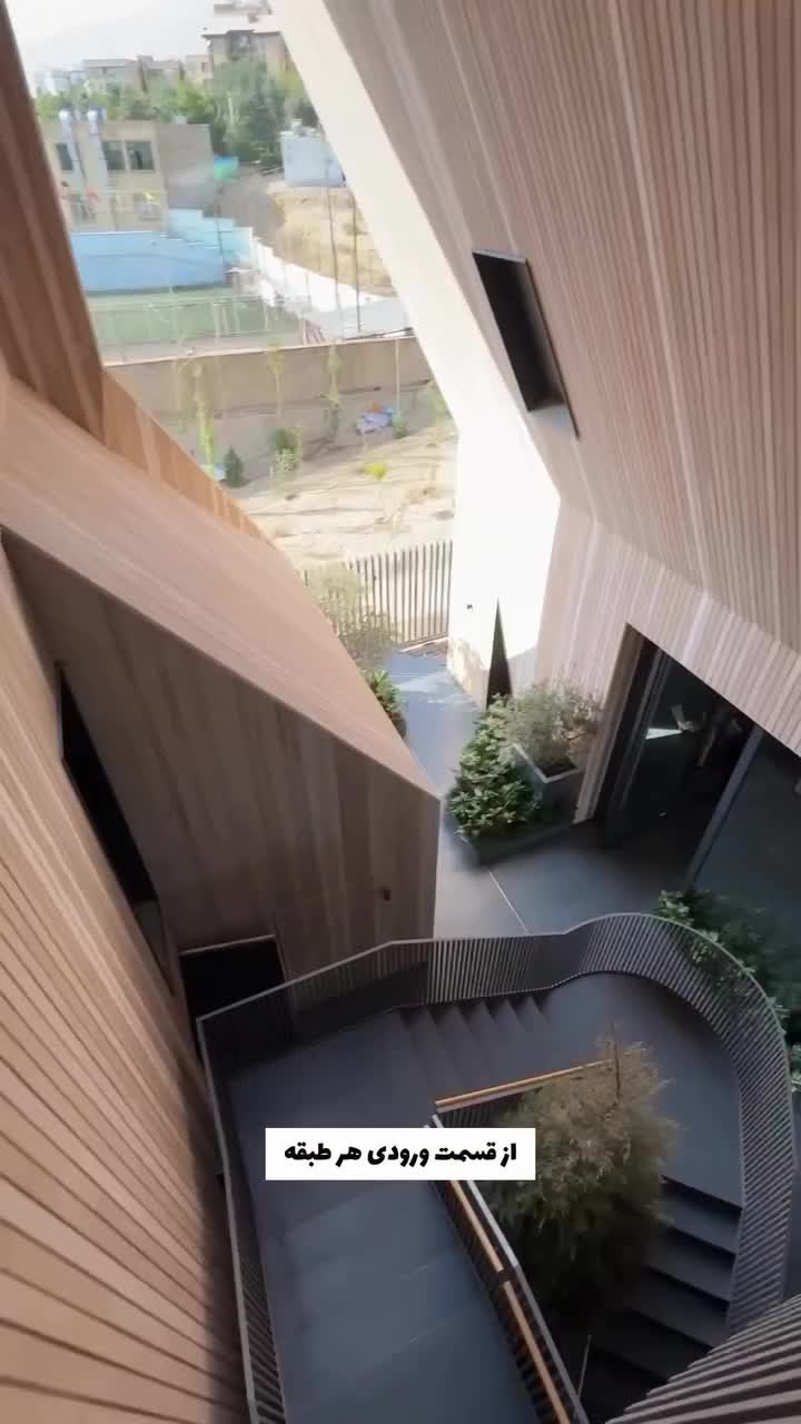 خانه 200 میلیاردی شهرک غرب