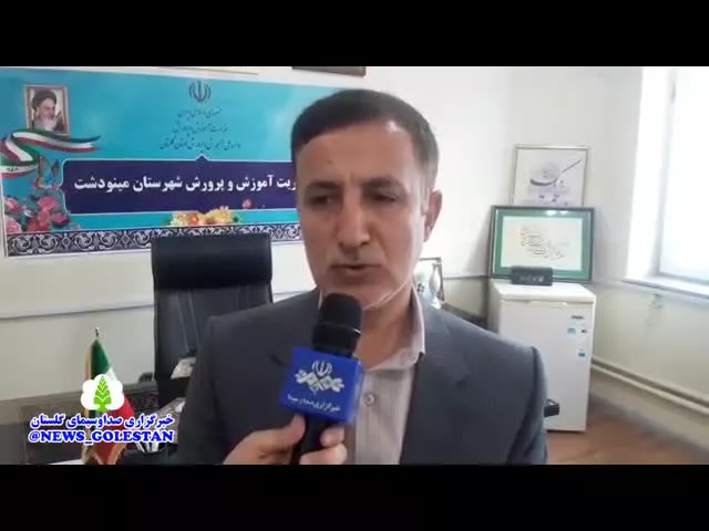    جزئیات تلخ از جان باختن دانش‌آموز مینودشتی در مدرسه