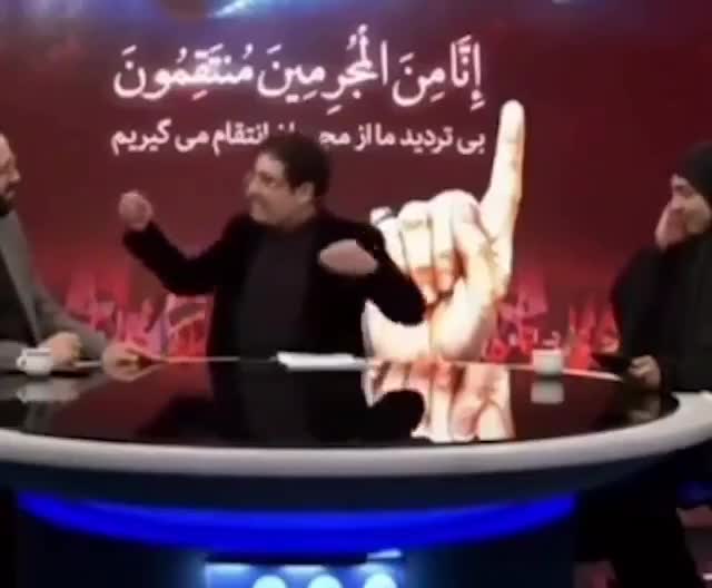   واکنش احساسی مجری صداوسیما در لحظه برخورد موشک‌های سپاه به اسرائیل: خورده خورده!