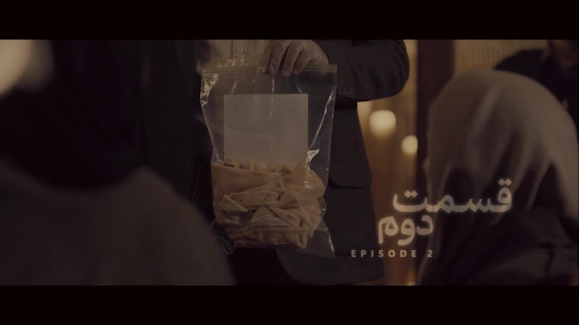 سریال بازنده | دانلود سریال بازنده Loser قسمت دوم (2) | صابر ابر