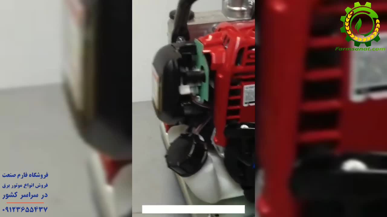 الحاقی هد پمپ آب علف‌تراش - فارم صنعت