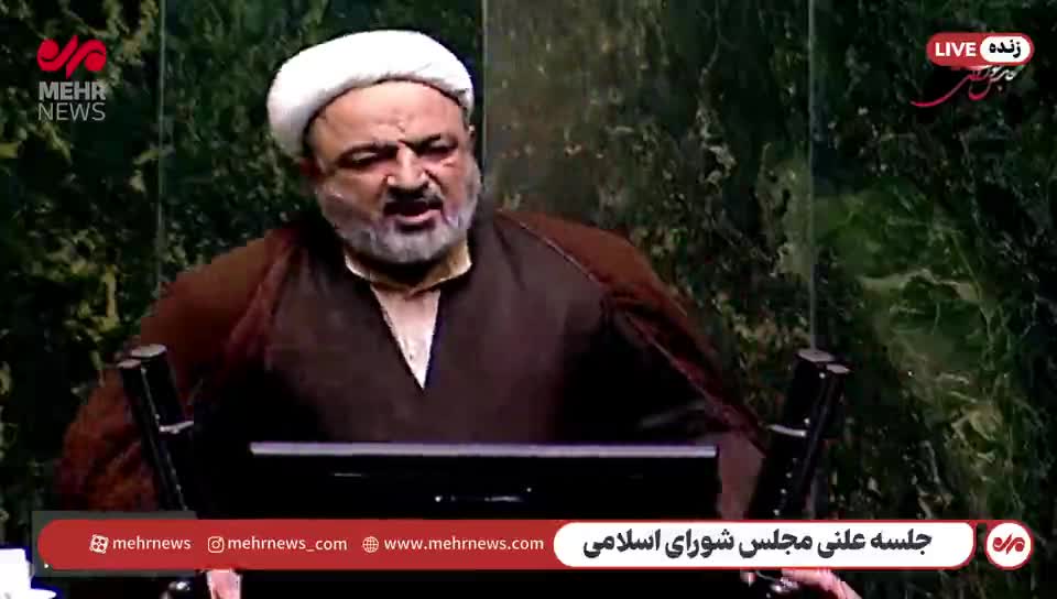   حمله جدید رسایی به ظریف و پزشکیان در مجلس: وزارت اطلاعات می‌گوید که ...